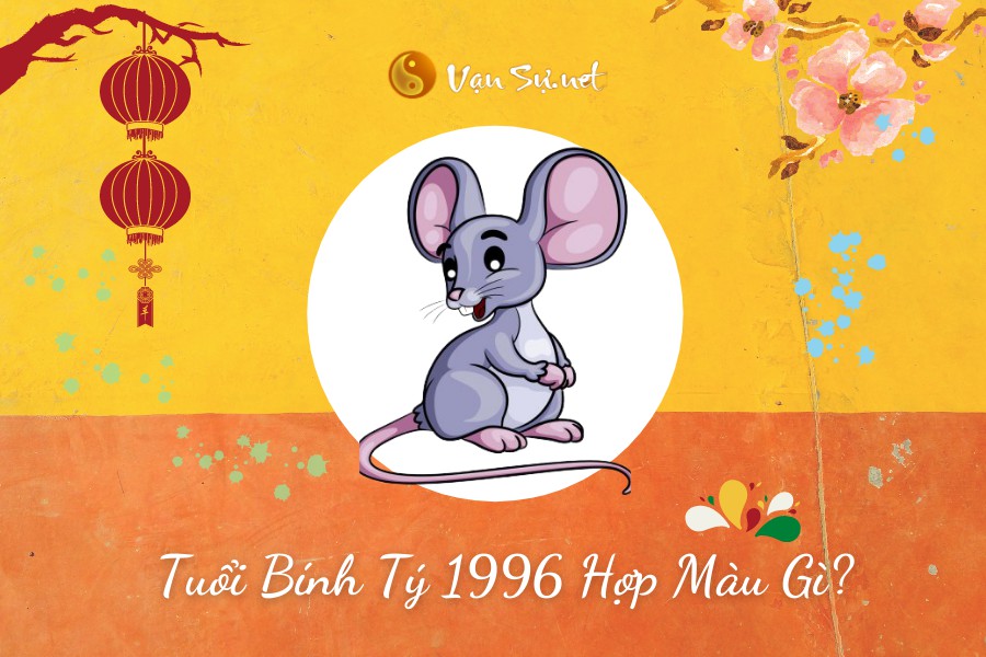 1996 hợp màu gì?